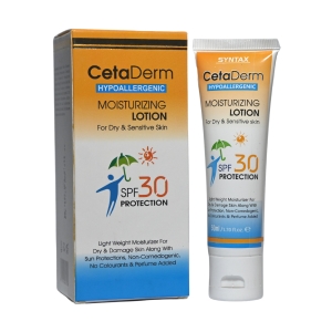 CetaDerm HYPOALLERGENIC MOISTURISING LOTION For Dry & Sensitive Skin PROTECTION Lightweight Moisturiser For Dry & Damage Skin Along With Sun Protections. Non-Comedogenic. No Colourants & Perfume Added